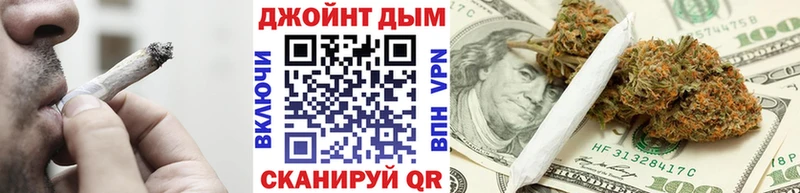 Где купить наркотики Новоржев Кокаин  Меф мяу мяу  Гашиш  A-PVP  Конопля 