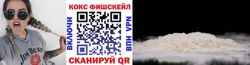 купить  сайты  Новоржев  COCAIN Эквадор 