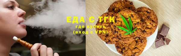 кокаин Майский