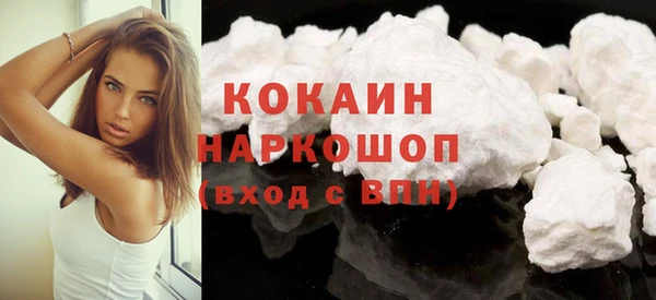 винт Медногорск