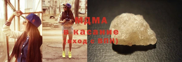 винт Медногорск