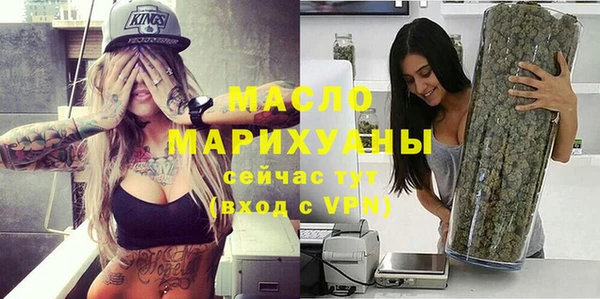 винт Медногорск