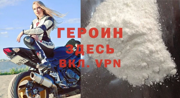 винт Медногорск