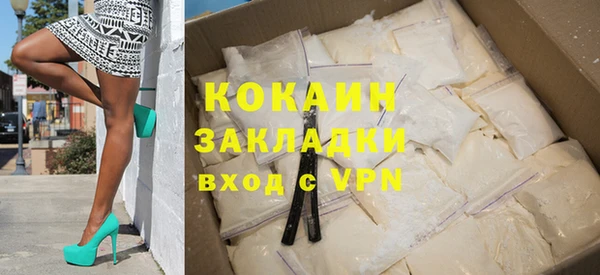 винт Медногорск