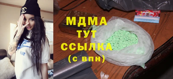 винт Медногорск