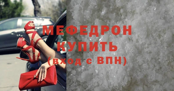 кокаин Майский