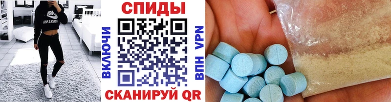 МЕГА онион  это официальный сайт  МЕТАМФЕТАМИН пудра  Новоржев 