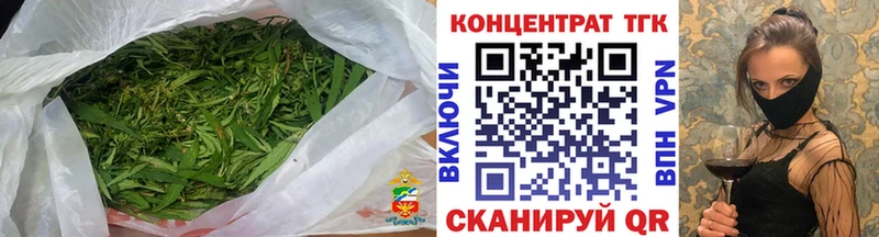 Дистиллят ТГК жижа  Новоржев 