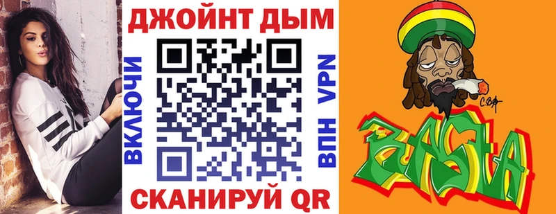 Шишки марихуана индика  наркошоп  Новоржев 